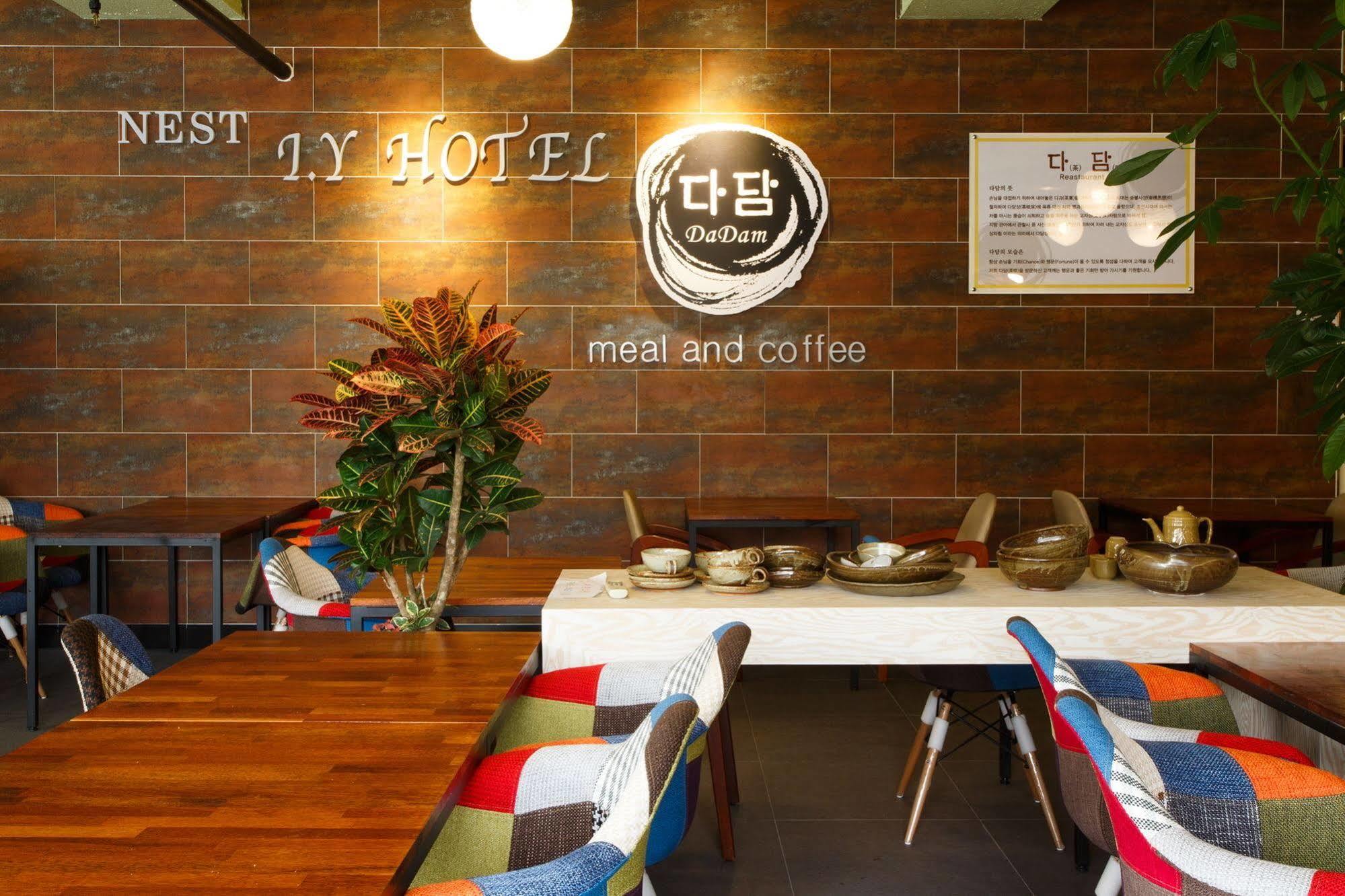 I.Y Hotel Suwon Eksteriør bilde